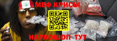 скорость Аргун