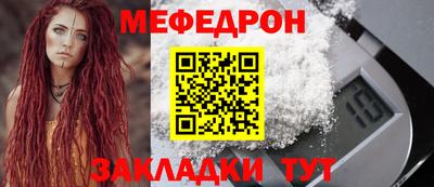 бошки Кизляр