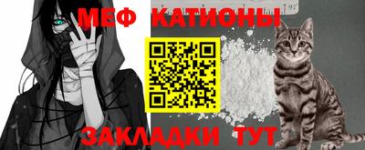 МДПВ Апшеронск