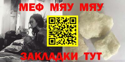 скорость Аргун