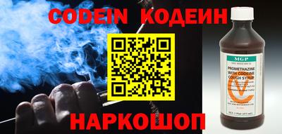 jwh Керчь