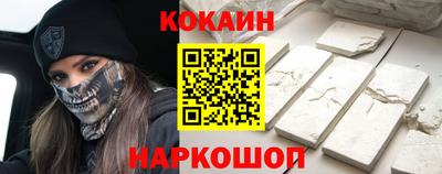 jwh Керчь