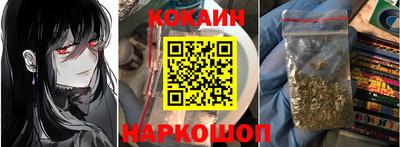 меф VHQ Кизилюрт