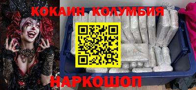 МДПВ Апшеронск