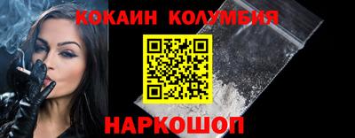 меф VHQ Кизилюрт