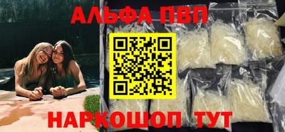 меф VHQ Кизилюрт
