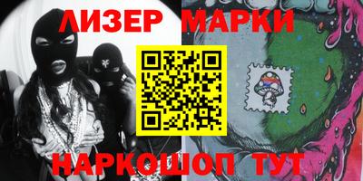 бошки Кизляр