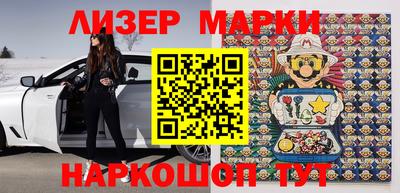 бошки Кизляр