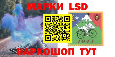 МДПВ Апшеронск