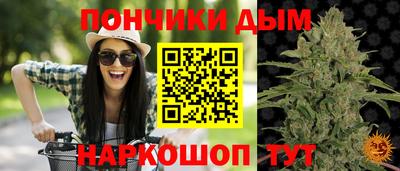 МДПВ Апшеронск