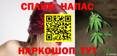 индика Апрелевка