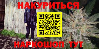 бошки Кизляр