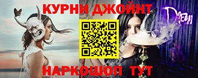 скорость Аргун