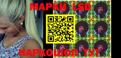 индика Апрелевка