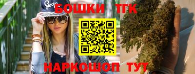 скорость Аргун