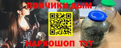 меф VHQ Кизилюрт