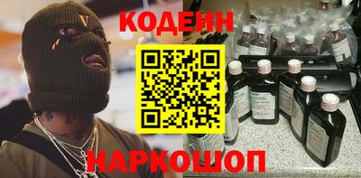 меф VHQ Кизилюрт