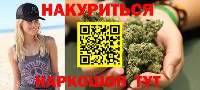 МДМА Каменск-Шахтинский