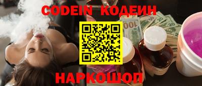 бошки Кизляр