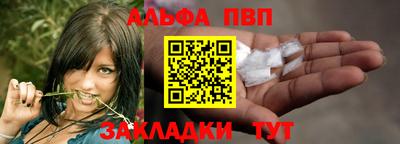 jwh Керчь
