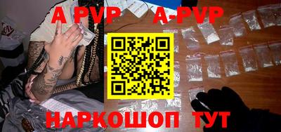 бошки Кизляр