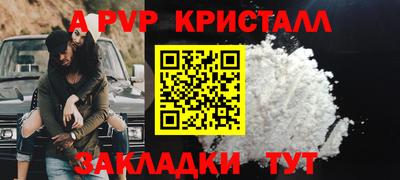 jwh Керчь