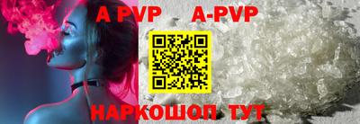 меф VHQ Кизилюрт