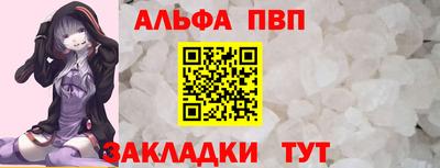 jwh Керчь