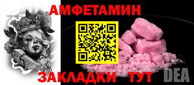 бошки Кизляр