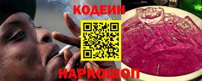 меф VHQ Кизилюрт