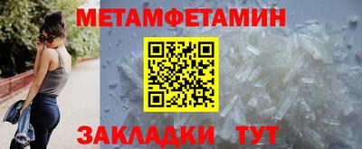 индика Апрелевка