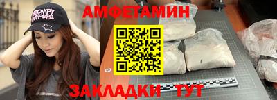 меф VHQ Кизилюрт
