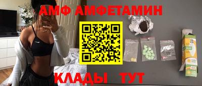 индика Апрелевка