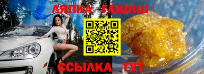 индика Апрелевка