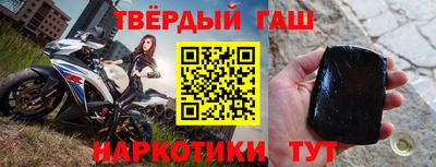 бошки Кизляр