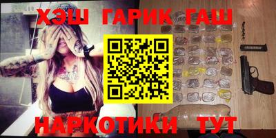 бошки Кизляр
