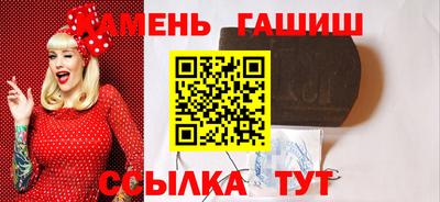 бошки Кизляр