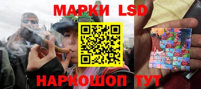 индика Апрелевка