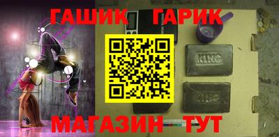 МДПВ Апшеронск