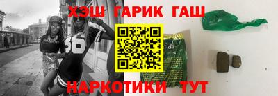 скорость Аргун