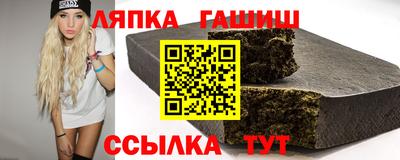 скорость Аргун