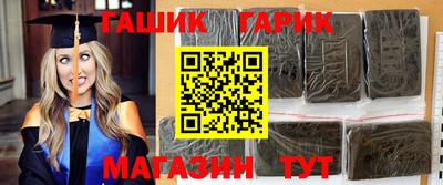 МДПВ Апшеронск