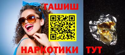 бошки Кизляр