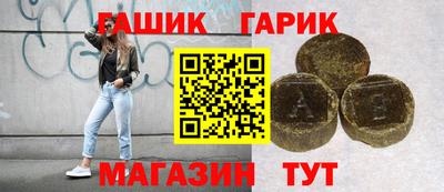 индика Апрелевка