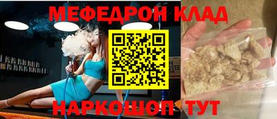 jwh Керчь