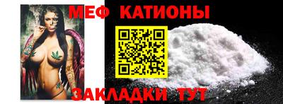 бошки Кизляр