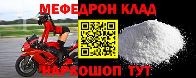 скорость Аргун