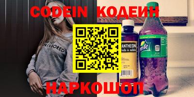 индика Апрелевка