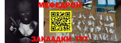 jwh Керчь